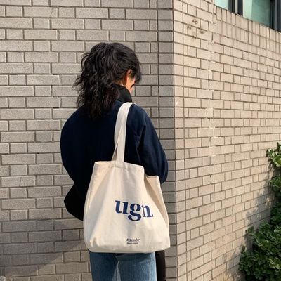 Fabricants de sacs de magasinage en coton Logo personnalisé pour sacs à dos en toile réutilisables