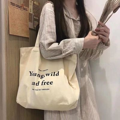 Fabricants de sacs de magasinage en coton Logo personnalisé pour sacs à dos en toile réutilisables
