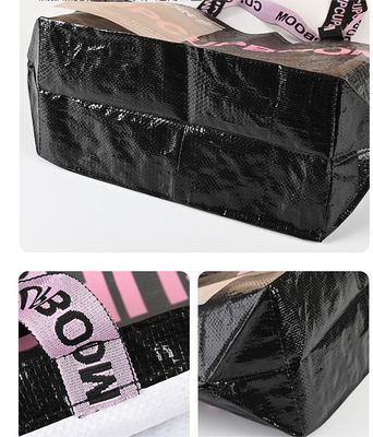Sacs à main de type durable Pe Pp tissé avec logo et stratification personnalisés