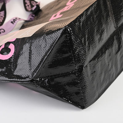 Sacs à main de type durable Pe Pp tissé avec logo et stratification personnalisés