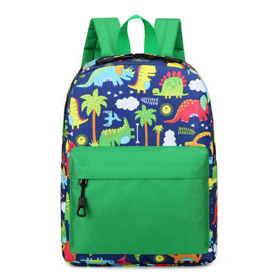 Le sac à dos de l' école primaire avec une couleur personnalisée