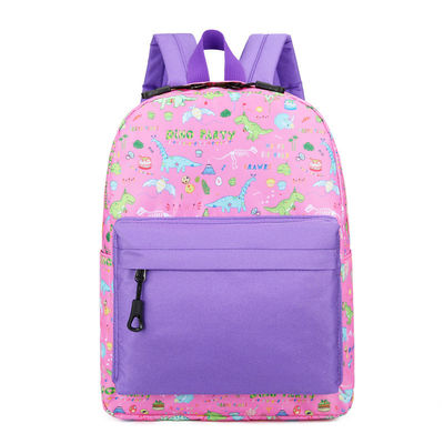 Le sac à dos de l' école primaire avec une couleur personnalisée