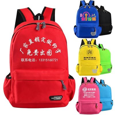 Logo personnalisé imprimé enfants enfants sac à dos scolaire sac à dos avec motif de dessin animé imperméable