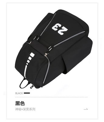 Un sac à dos pour étudiants de style minimaliste