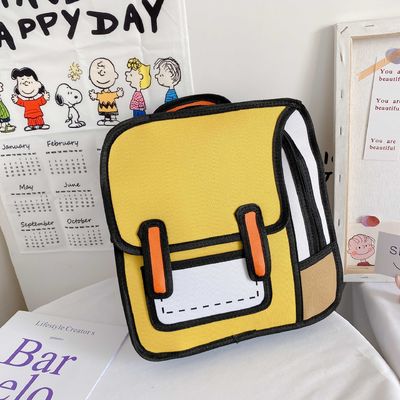 Sacs scolaires 2021 pour les élèves du primaire avec dessin animé et matériau imperméable