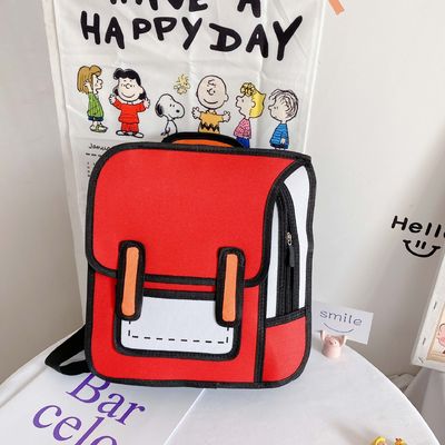 Sacs scolaires 2021 pour les élèves du primaire avec dessin animé et matériau imperméable