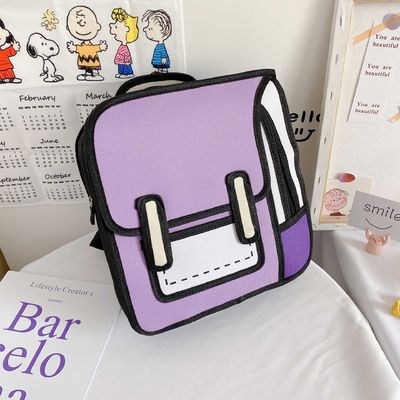 Sacs scolaires 2021 pour les élèves du primaire avec dessin animé et matériau imperméable