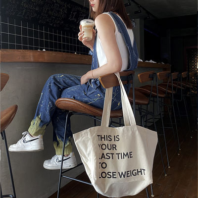 Sac de shopping en toile de grande capacité avec motif de dessin animé et fermeture à glissière