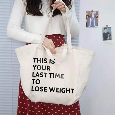 Sac de shopping en toile de grande capacité avec motif de dessin animé et fermeture à glissière