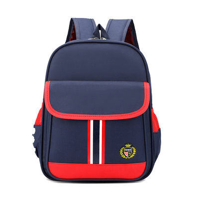 Logo personnalisé enfants sac à dos de mode pour les filles manches douces sacs scolaires achats en ligne