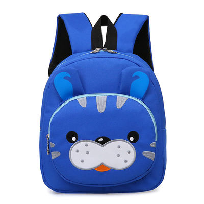 Sac à dos de dessin animé pour enfants enfants mode jardin d'enfants école primaire sac à livres de voyage