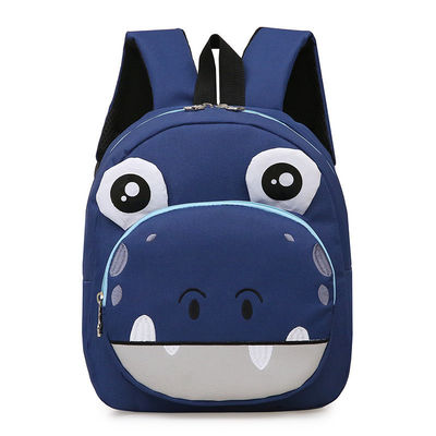 Sac à dos de dessin animé pour enfants enfants mode jardin d'enfants école primaire sac à livres de voyage