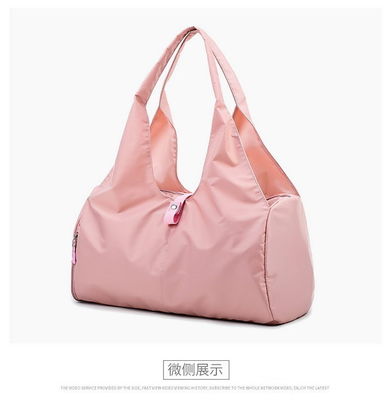 Sac de voyage pour sports de plein air Sac de sport pour femmes pour gym et activités de plein air