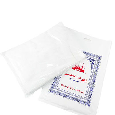 Polyester musulman de couleur blanche serviette Ihram pour hommes pour le Hajj/Ehram et autres Type de motif