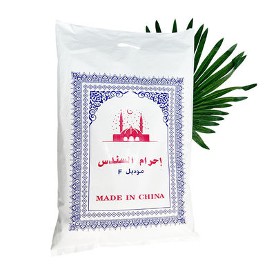 Polyester musulman de couleur blanche serviette Ihram pour hommes pour le Hajj/Ehram et autres Type de motif