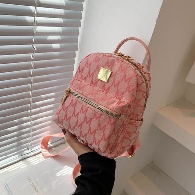 Le modèle léopard mini Smart Black sac scolaire pour enfants