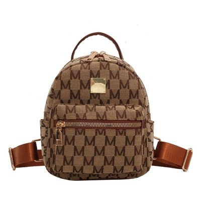 Le modèle léopard mini Smart Black sac scolaire pour enfants