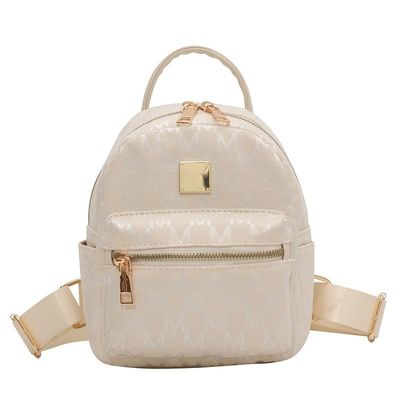 Le modèle léopard mini Smart Black sac scolaire pour enfants