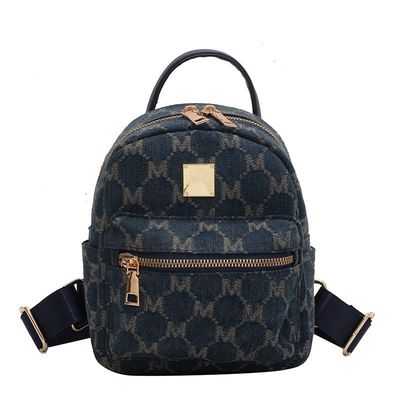 Le modèle léopard mini Smart Black sac scolaire pour enfants