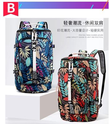Sac à dos féminin à motifs floraux sac de sport sac de fitness pour les activités de plein air et les voyages