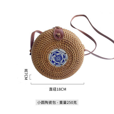 Unisexe rond paille de plage Vintage artisanal tissé cercle de vacances sac à main portable