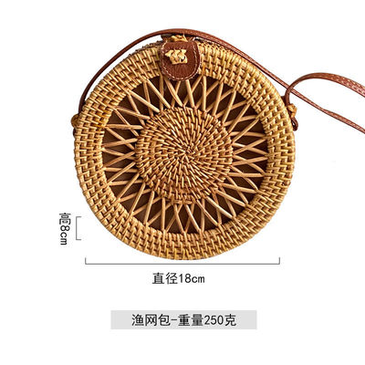Unisexe rond paille de plage Vintage artisanal tissé cercle de vacances sac à main portable