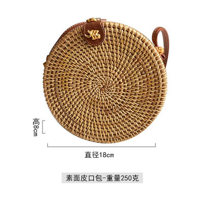 Unisexe rond paille de plage Vintage artisanal tissé cercle de vacances sac à main portable