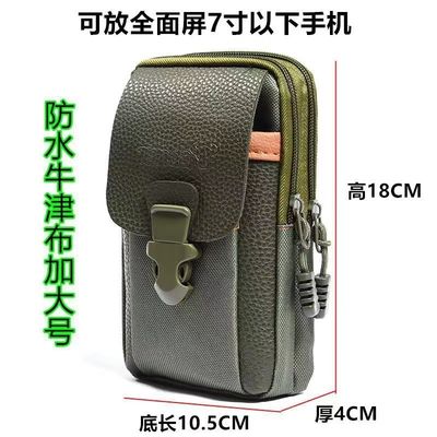 Le dernier sac imperméable à la mode La combinaison parfaite de style et de durabilité