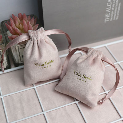 La vie quotidienne Décoration personnalisée Sac de bijoux pour boucle d'oreille Bracelet Collier Ring Cadeau