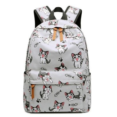 Sac scolaire pour enfants en nylon jardin d'enfants animé animal sac à dos avec sangles réglables