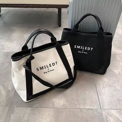 Logo personnalisé Voyage Polyester Femmes épaule toile Sac de plage pour le shopping et les loisirs