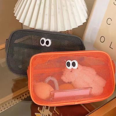 Sac de rangement 3D pratique et durable en maille de polyester recyclé pour les produits de toilette de voyage