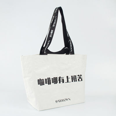 Sac à main personnalisé avec poignée d'impression sac tissé en polypropylène stratifié