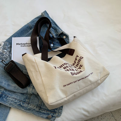 Lettre personnalisée avec logo, sac à main en toile de coton avec revêtement en polyester et grande capacité