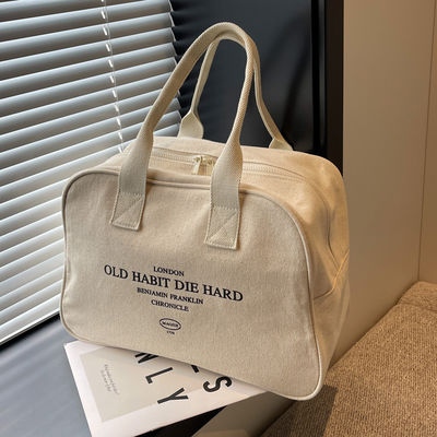 Sac à main en coton à grande capacité, fermeture ouverte, pour femmes