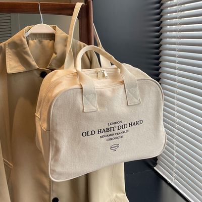 Sac à main en coton à grande capacité, fermeture ouverte, pour femmes