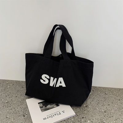 Sac à main en toile de grande taille, en coton, à poche et fermeture à glissière
