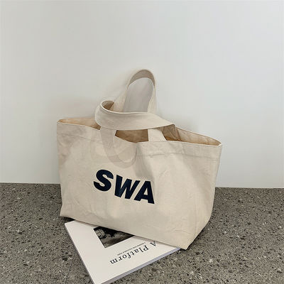 Sac à main en toile de grande taille, en coton, à poche et fermeture à glissière