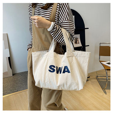 Sac à main en toile de grande taille, en coton, à poche et fermeture à glissière
