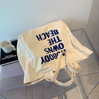 Fermeture ouverte épaissie recyclable en toile de coton ordinaire sac de magasinage avec logo imprimé sur mesure