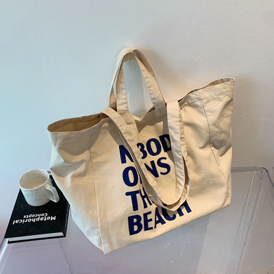 Fermeture ouverte épaissie recyclable en toile de coton ordinaire sac de magasinage avec logo imprimé sur mesure