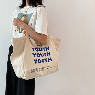 Fermeture ouverte épaissie recyclable en toile de coton ordinaire sac de magasinage avec logo imprimé sur mesure