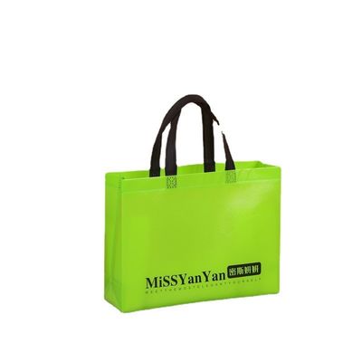 Logo imprimé Eco personnalisé Reutilisable Tissu non tissé Sac à main pour l'épicerie