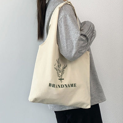 Sac à main personnalisé sac de shopping en toile de coton recyclable avec marque personnalisée
