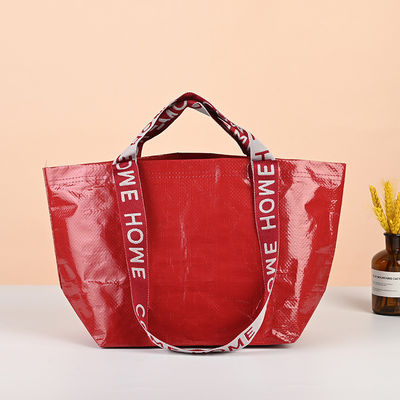 Coloris personnalisés en polypropylène laminé à charge lourde imprimé sac à main tissé
