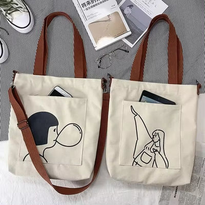 Style en boucle douce Imprimé sur mesure Eco-friendly Recyclé Large Canvas Grocery Shopping Strap Tote Bag