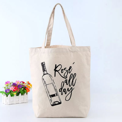 Petit sac en toile cireuse pour le maquillage