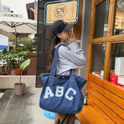 Sac de plage tissé en denim imprimé sur mesure avec style en boucle douce et accepté OEM / ODM