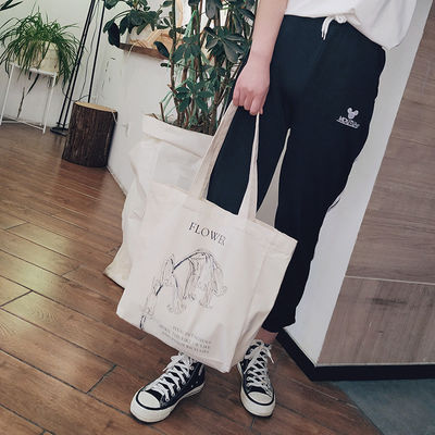 Sac de magasinage en toile de couleur personnalisé avec personnalisation de motifs imprimés