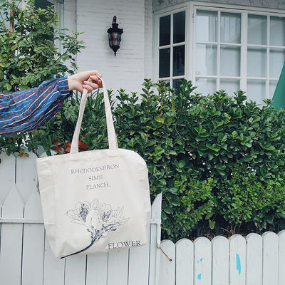 Sac de magasinage en toile de couleur personnalisé avec personnalisation de motifs imprimés